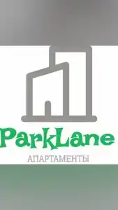 Park Lane - 5