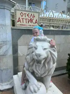 Аттика - 7