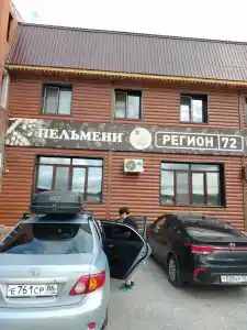 Регион 72 - 13