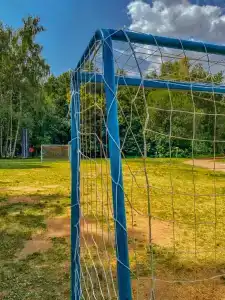 Голицыно - 77