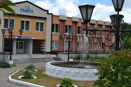 Радуга - 48