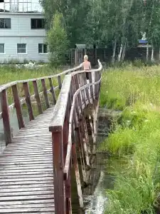 Остров - 7