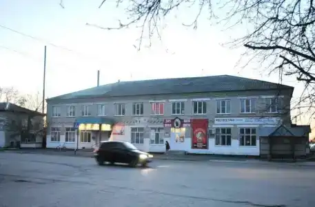 Уютная - 2