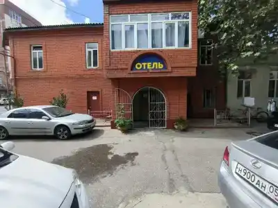Экзотика - 5