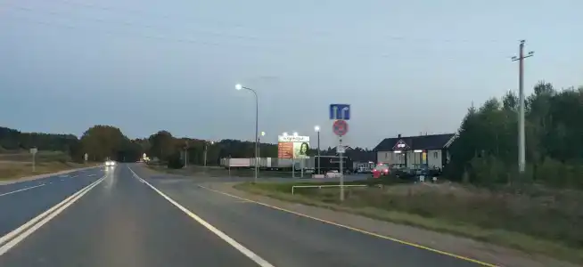 Сутэро - 5