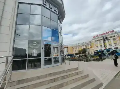 Dekabrist Apartment at anokhina 93 - 12