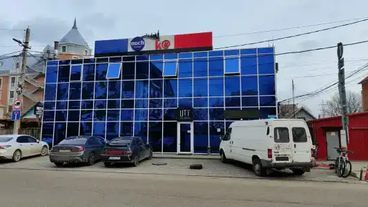 Ночлежка - 0