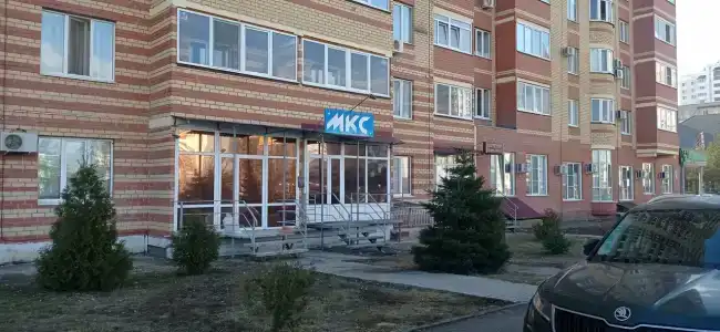 МКС - 38
