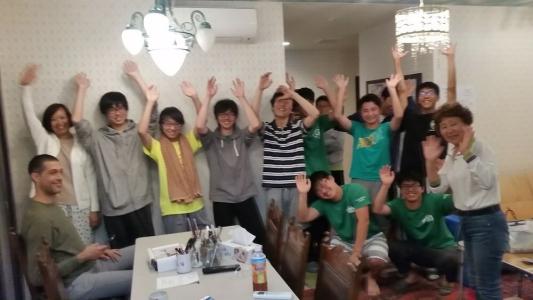 Tokyo Guest House 2020 - 44