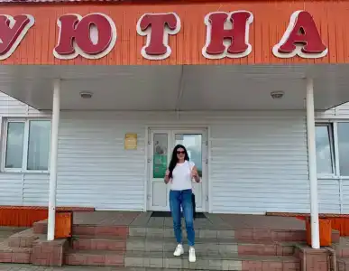 Уютная - 8