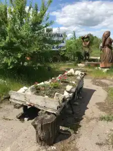 Кудеяров стан - 11