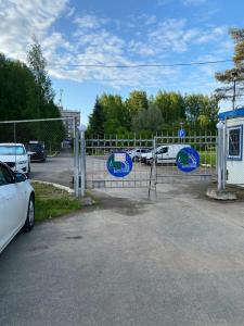 Новый источник - 55