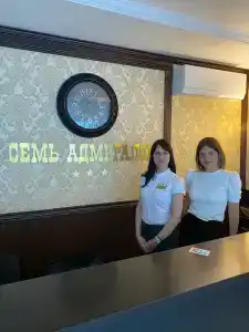 Семь Адмиралов - 91