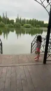 Серебряный рожок - 23