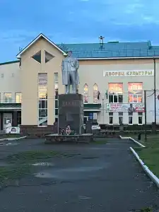 Месягутово - 0