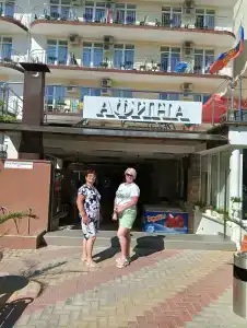 Афина - 40