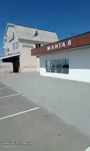 Калитва - 35