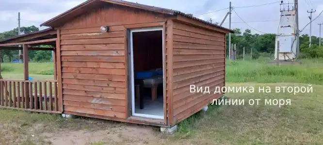 Аквамарин - 18
