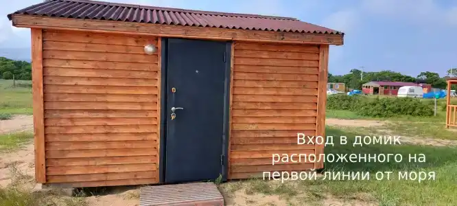 Аквамарин - 21