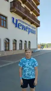 Чекерил Village - 43