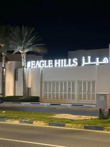 Palace Beach Resort - 83