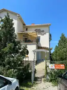 Дом друзей - 96