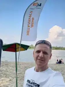 База отдыха электродного завода - 42