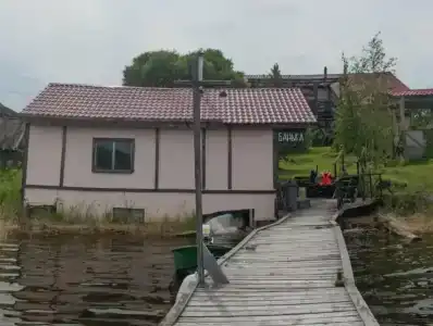 Onegowelcome.ru - 24