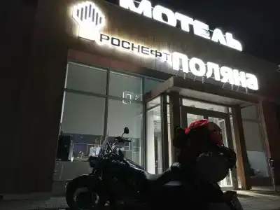 Поляна - 13