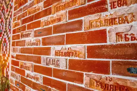 Люмен - 19