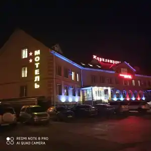 Куралотрансавто - 48