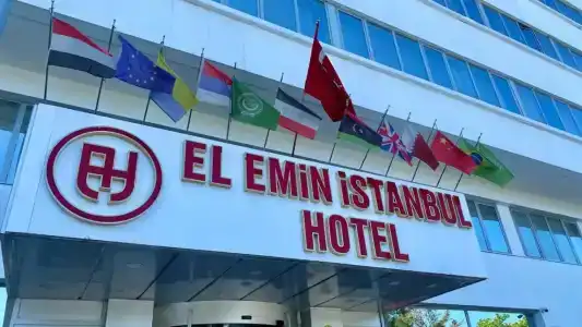 El Emin İstanbul - 4