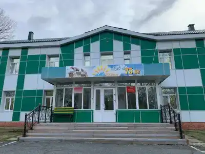 Паратунка - 41