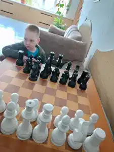 Солнечный - 97