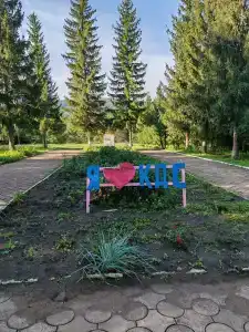 Красноусольский детский санаторий - 29