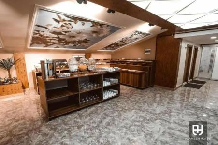 El Emin İstanbul - 33