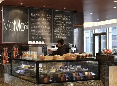Courtyard by Marriott Jiading - 37