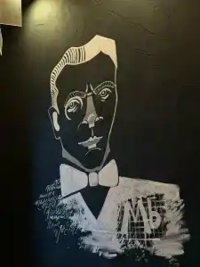 Мастер - 15