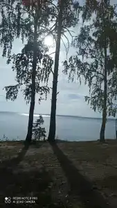 Урал - 44