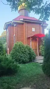 Горное Вдохновение - 36