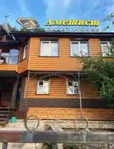 Аметист - 30