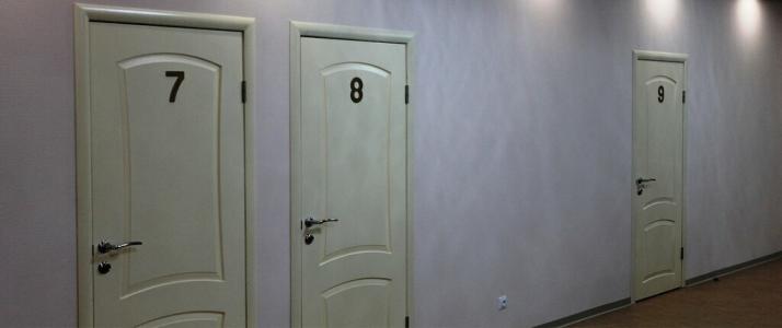 Московская - 10