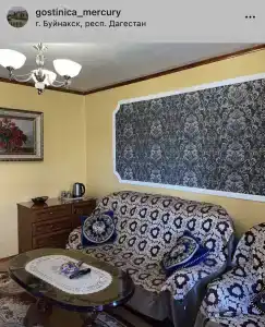 Меркурий - 27