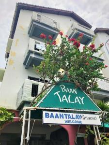 Baan Talay - 0