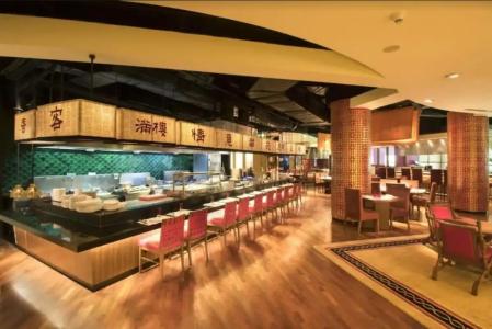 ITC Maratha, a Luxury Collection, Mumbai - 35