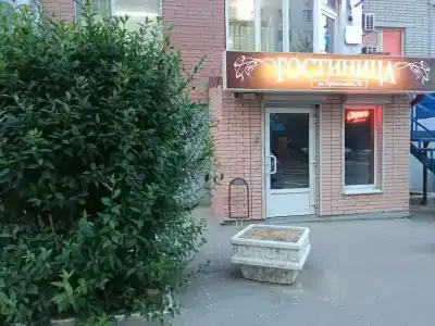 Новый Арбат - 22