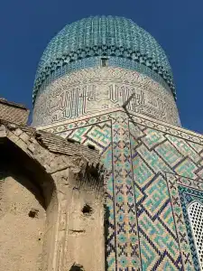 Vazira - 46