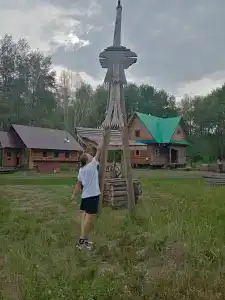 Азъ Градъ - 9