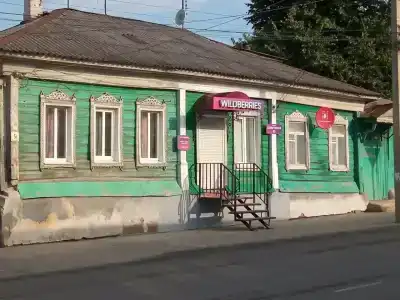 Надежда - 4