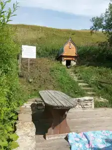 Ключ - 41